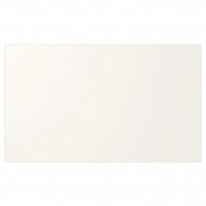 Фронтальна панель шухляди IKEA UTRUSTA висока білий 40 см (002.046.53)