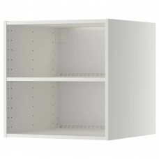 Каркас шафи для холодильника IKEA METOD білий 60x60x60 см (002.055.39)