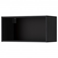 Каркас навісної шафи IKEA METOD чорний 80x37x40 см (002.055.44)