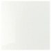 Настінна панель на вимір IKEA SIBBARP глянцевий білий 1 м²x1.3 см (002.166.65)