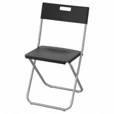 Розкладний стілець IKEA GUNDE чорний (002.177.97)