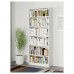 Стеллаж для книг IKEA BILLY белый 80x28x202 см (002.638.50)