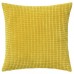Наволочка IKEA GULLKLOCKA жовтий 50x50 см (002.863.85)