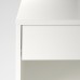 Приліжкова тумба IKEA VIKHAMMER білий 40x39 см (003.817.64)