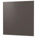 Настінна панель на вимір IKEA RAHULT матовий темно-сірий 1 м²x1.2 см (003.956.38)