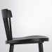 Барний стілець IKEA NORRARYD чорний 74 см (003.977.36)