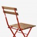 Розкладний стілець IKEA TARNO сад балкон червоний (004.245.70)