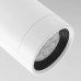 Стельовий точковий світильник IKEA NYMANE 1 лампа білий (004.247.87)