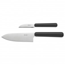 Набір ножів IKEA FORDUBBLA 2 шт. сірий (004.367.90)