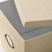 Коробка с крышкой IKEA KVARNVIK бежевый 32x35x32 см (004.594.80)