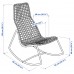 Крісло-гойдалка IKEA GUBBON білий (004.690.35)