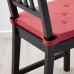 Подушка на стул IKEA JUSTINA красный 42/35x40x4 см (004.728.20)