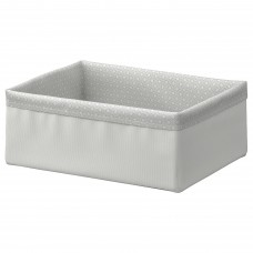 Органайзер IKEA BAXNA сірий білий 20x26x10 см (004.743.72)
