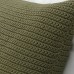 Чехол на подушку IKEA SOTHOLMEN бежево-зеленый 50x50 см (004.794.83)