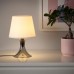 Лампа настольная IKEA LAMPAN темно-серый белый 29 см (004.840.74)