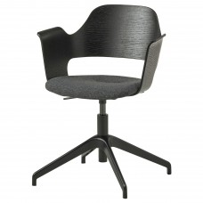 Конференц-крісло IKEA FJALLBERGET чорний темно-сірий (004.852.43)
