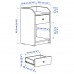 Приліжкова тумба IKEA HAUGA білий 40x36 см (004.889.63)