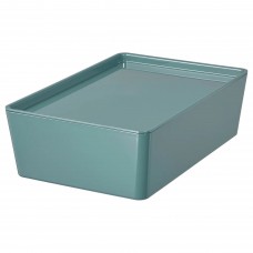 Коробка с крышкой IKEA KUGGIS бирюзовый 18x26x8 см (004.895.14)
