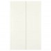 Пара розсувних дверей IKEA BERGSBO білий 150x236 см (005.089.04)