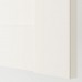 Пара розсувних дверей IKEA BERGSBO білий 150x236 см (005.089.04)