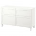 Комбінація шаф та стелажів IKEA BESTA білий 120x40x74 см (091.952.20)