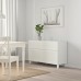 Комбінація шаф та стелажів IKEA BESTA білий 120x40x74 см (091.952.20)