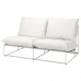 2-місний диван IKEA HAVSTEN бежевий 164x94x90 см (092.519.61)