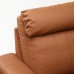 Крісло IKEA LIDHULT золотисто-коричневий (092.570.05)