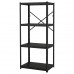 Книжкова шафа IKEA BROR чорний 85x55x190 см (092.726.71)