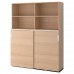 Комбинация шкафов и стелажей IKEA GALANT беленый дуб 160x200 см (092.853.10)