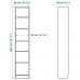 Книжкова шафа IKEA BILLY / OXBERG коричневий 40x30x202 см (092.874.13)
