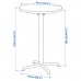Барний стіл IKEA STENSELE антрацит 70 см (092.882.24)