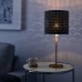 Лампа настольная IKEA NYMO / SKAFTET черный латунь латунь (093.193.29)