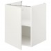 Напольный кухонный шкаф IKEA ENHET белый 60x62x75 см (093.209.93)