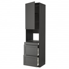Висока кухонна шафа IKEA METOD / MAXIMERA чорний темно-сірий 60x60x240 см (093.230.67)