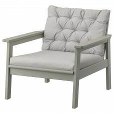 Садовое кресло IKEA BONDHOLMEN серый серый (093.237.98)