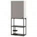 Комбинация шкафов и стеллажей IKEA ENHET антрацит 60x32x150 см (093.314.68)