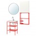 Набір меблів для ванної IKEA ENHET / TVALLEN червоно-помаранчевий білий 64x43x87 см (093.374.08)