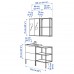 Набір меблів для ванної IKEA ENHET / TVALLEN білий антрацит 122x43x87 см (093.376.39)