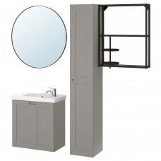 Комплект мебели для ванной IKEA ENHET / TVALLEN серый антрацит 64x33x65 см (093.383.23)