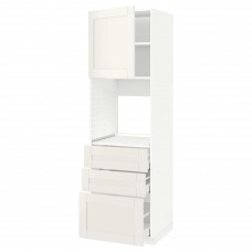 Модуль кухонної шафи IKEA METOD / MAXIMERA білий білий 60x60x200 см (093.556.47)
