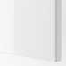 Гардероб IKEA PAX / FARDAL/VIKEDAL глянцевий білий дзеркальне скло 150x60x236 см (093.955.68)