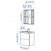 Набір меблів для ванної IKEA ENHET / TVALLEN білий антрацит 64x43x65 см (094.198.47)