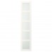 Дверцята з петлями IKEA BERGSBO матове скло білий 50x229 см (099.041.79)