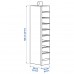 Модуль для зберігання IKEA SKUBB білий 22x34x120 см (101.855.88)