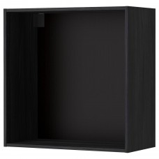 Каркас навісної шафи IKEA METOD чорний 80x37x80 см (102.055.48)