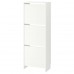 Галошница IKEA BISSA белый 49x135 см (102.427.39)