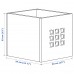 Коробка IKEA LEKMAN белый 33x37x33 см (102.471.38)