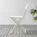Раскладной садовый стул IKEA FEJAN белый (102.553.07)