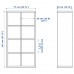 Стелаж IKEA KALLAX глянцевий білий 77x147 см (103.057.41)